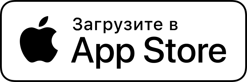Загрузите в App Store